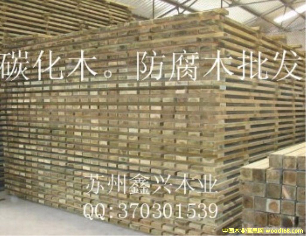 ̼��ľ������ľ���l(f��)