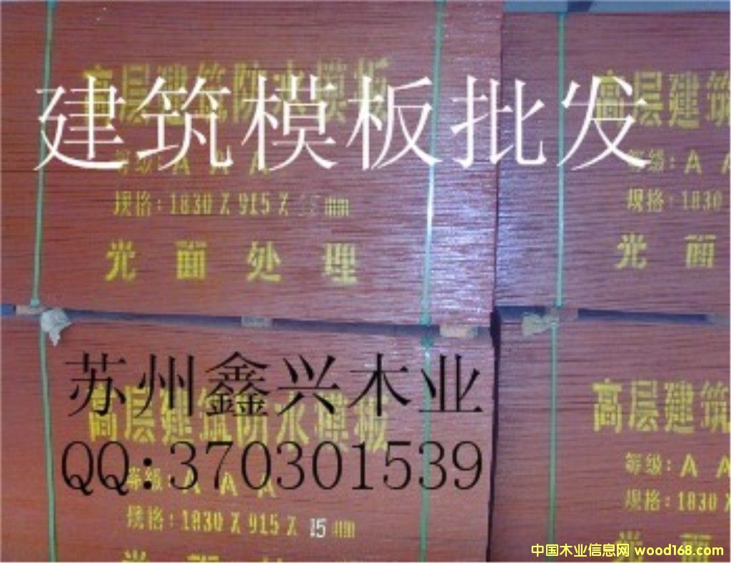 ����ģ�����l(f��)