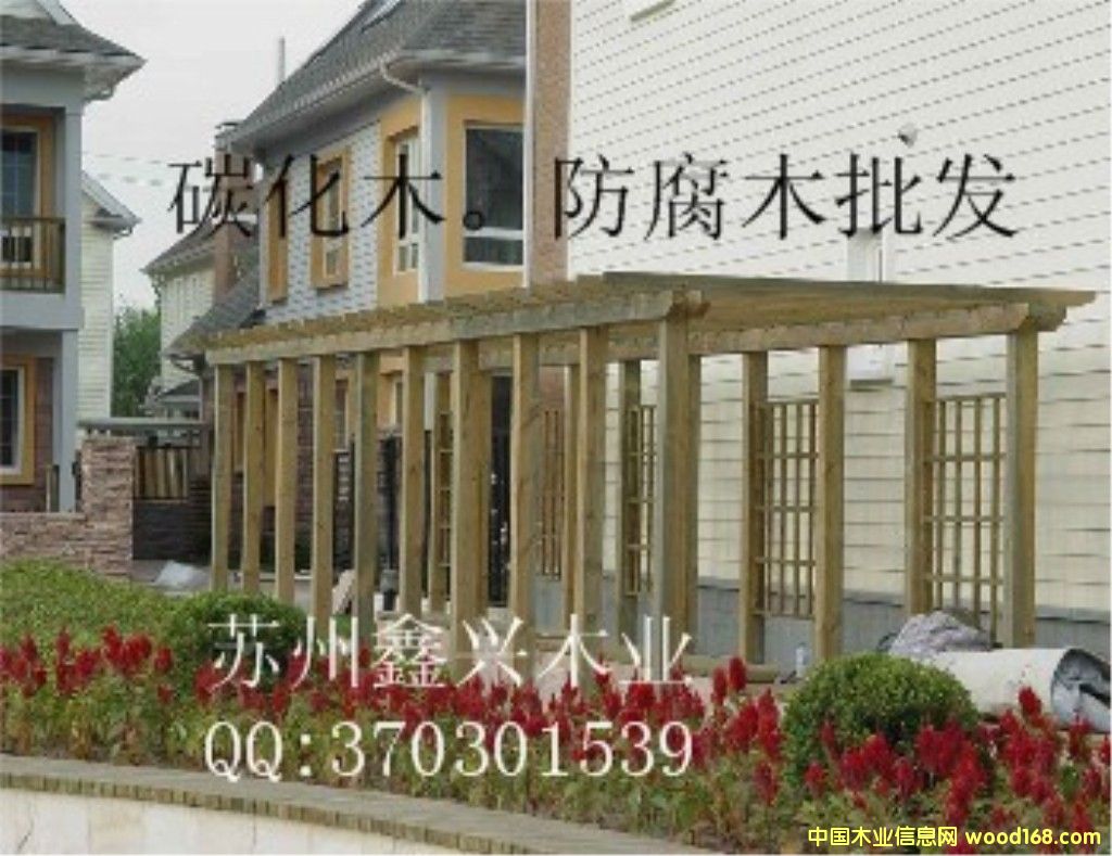 ̼��ľ������ľ���l(f��)