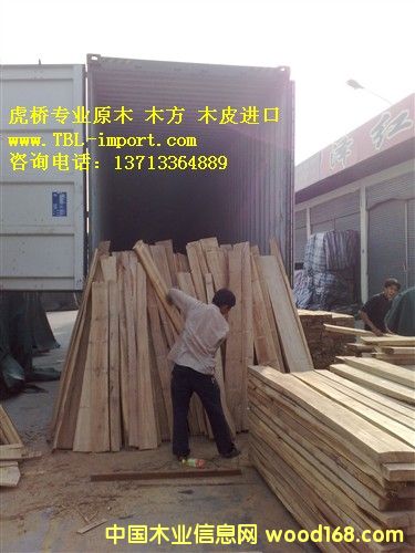 ̩��(gu��)���zľ�M(j��n)�ڵ�̫�}(c��ng)�ۈ�(b��o)�P(gu��n)���C��Ҫ��Щ��