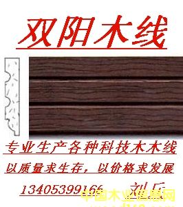 �c���鿴�Ƽ�ľľ���Ŵ�DƬ