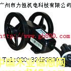 �؃r�F(xi��n)؛����(y��ng)�_��CONCH����Ӌ��(sh��)��/Ӌ����