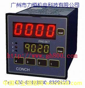 �؃r�F(xi��n)؛����(y��ng)CONCHӋ��(sh��)��/Ӌ����