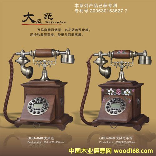 �c���鿴�¹��ԒGBD-048�Ŵ�DƬ