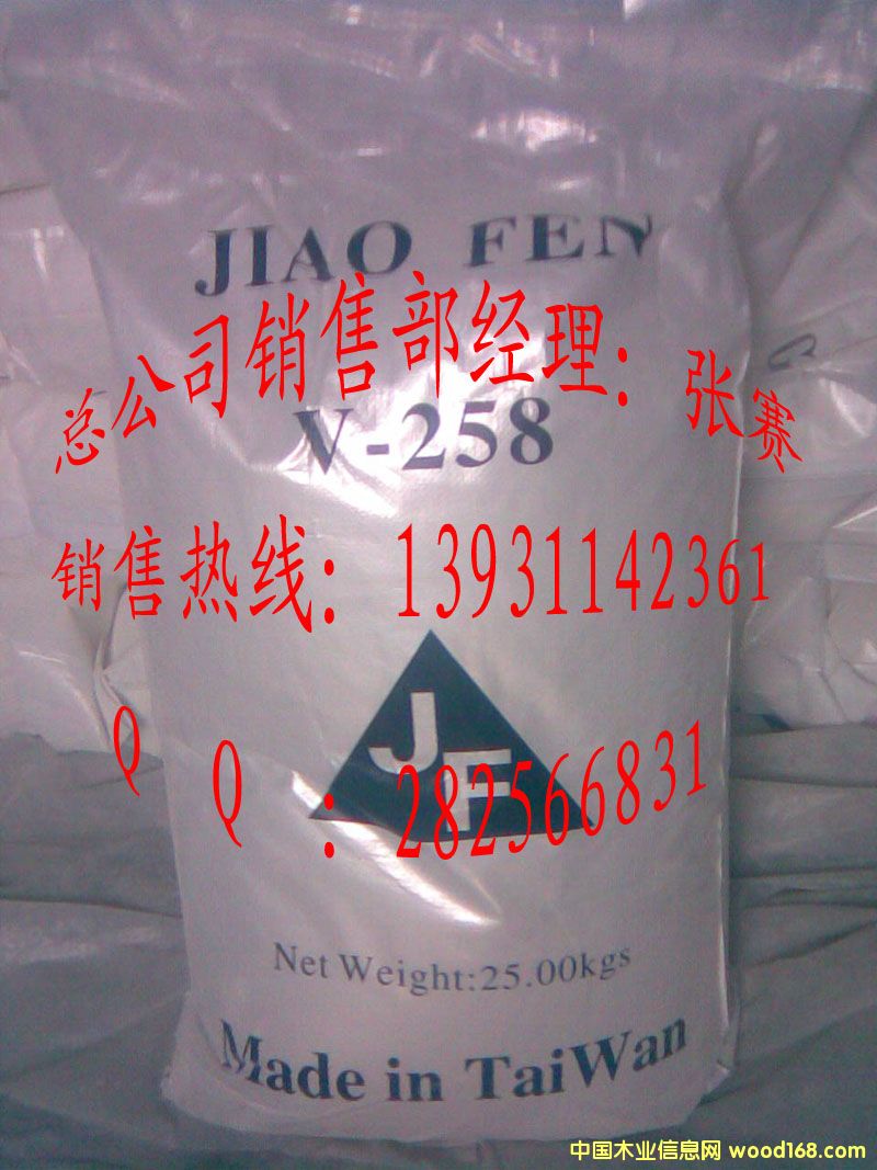 �๦���z����ֲ���z��