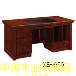 ɽ���k���Ҿ�