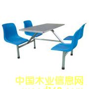 ɽ��ʳ�ò���