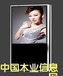 �c(di��n)���鿴�V��C(j��)�Ŵ�DƬ