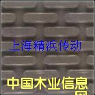 �M(j��n)��ݔ�͎�