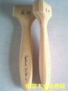 ľ����Ԕ��(x��)��B