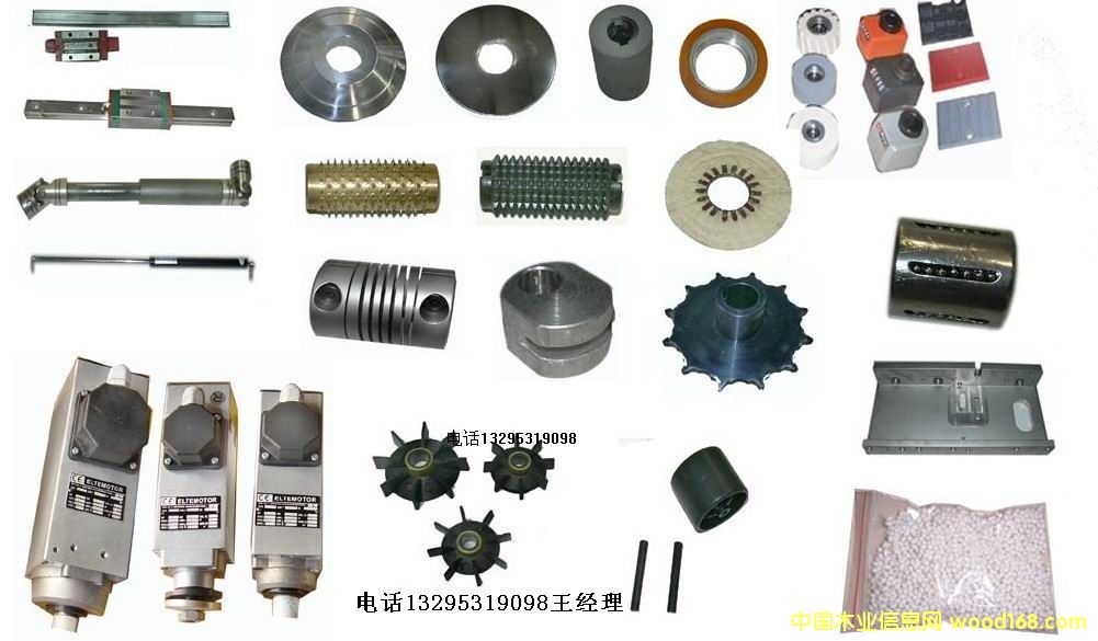 ���d���A����߅�C(j��)���2