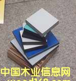 compact grade laminate��Ԕ��(x��)��B