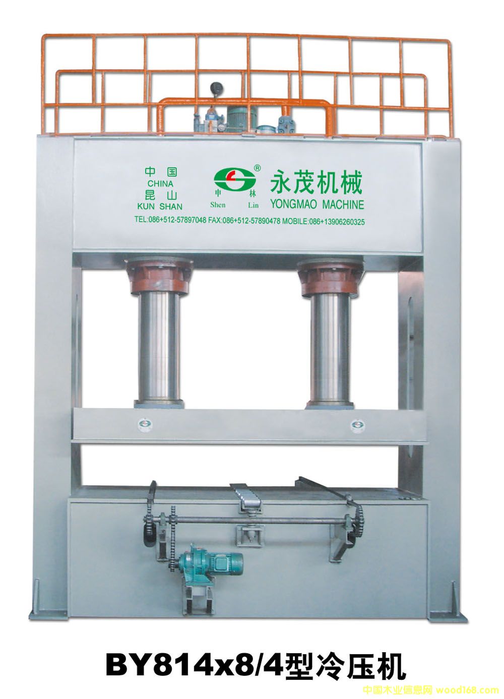 BY814��8/4 �䉺�C ��Ԕ����B