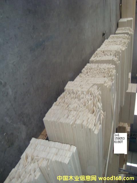 �Ӽ���-LVL��Ԕ����B