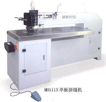 ľƤƴ�p�C(j��)���ΰ�ƴ�p�C(j��)����Ԕ��(x��)��B