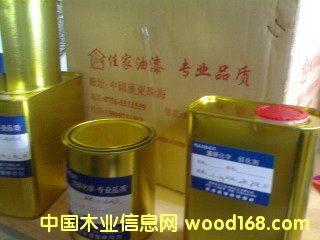 NC�a��������͸���a��ā��