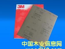 �c(di��n)���鿴3M2604���dɰ���Ŵ�DƬ