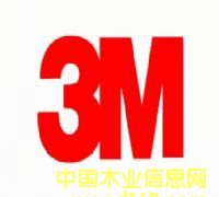 �c(di��n)���鿴3M2602���dɰ���Ŵ�DƬ