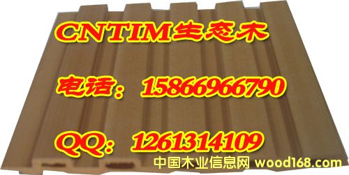 �S��ֱ�N���B(t��i)ľ ��ؔ���B(t��i)ľ 15866966790