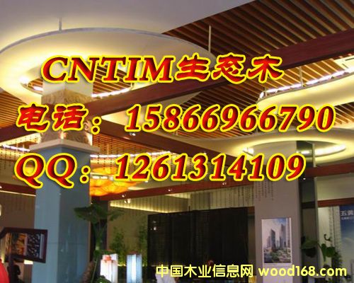 �ߙn���B(t��i)ľ��Ԕ����B