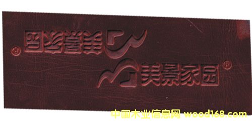 Ƥ����C(j��)