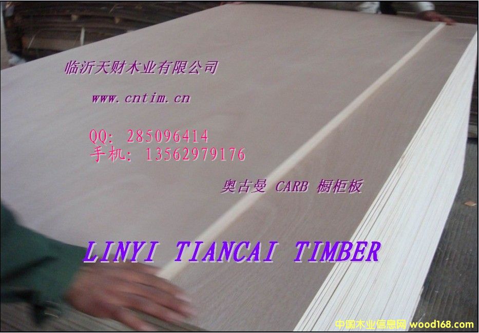 ��ľ��י������z�ϰ�13562979176