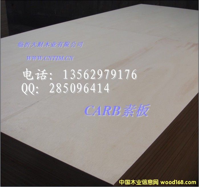 910X2135mm�T�� 13562979176