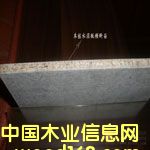 �M(j��n)��ˮ����Ԕ��(x��)��B