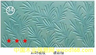 14����Ʒ�ƮaƷ���˰�ͨ���帡���ľƤ�����幤���N���y������