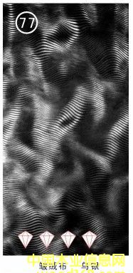 ����ľ�I(y��)���޹�˾�������a(ch��n)���˰�