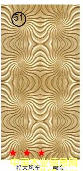 ����ľ�I(y��)���޹�˾�������a(ch��n)���˰�2