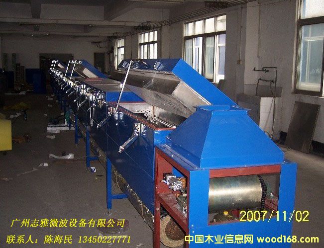 ��Ȼ���z΢�����O���Ԕ����B