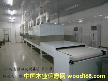 ���΢�������O���Ԕ����B