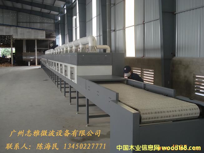 ��ľ�ذ�΢������O��