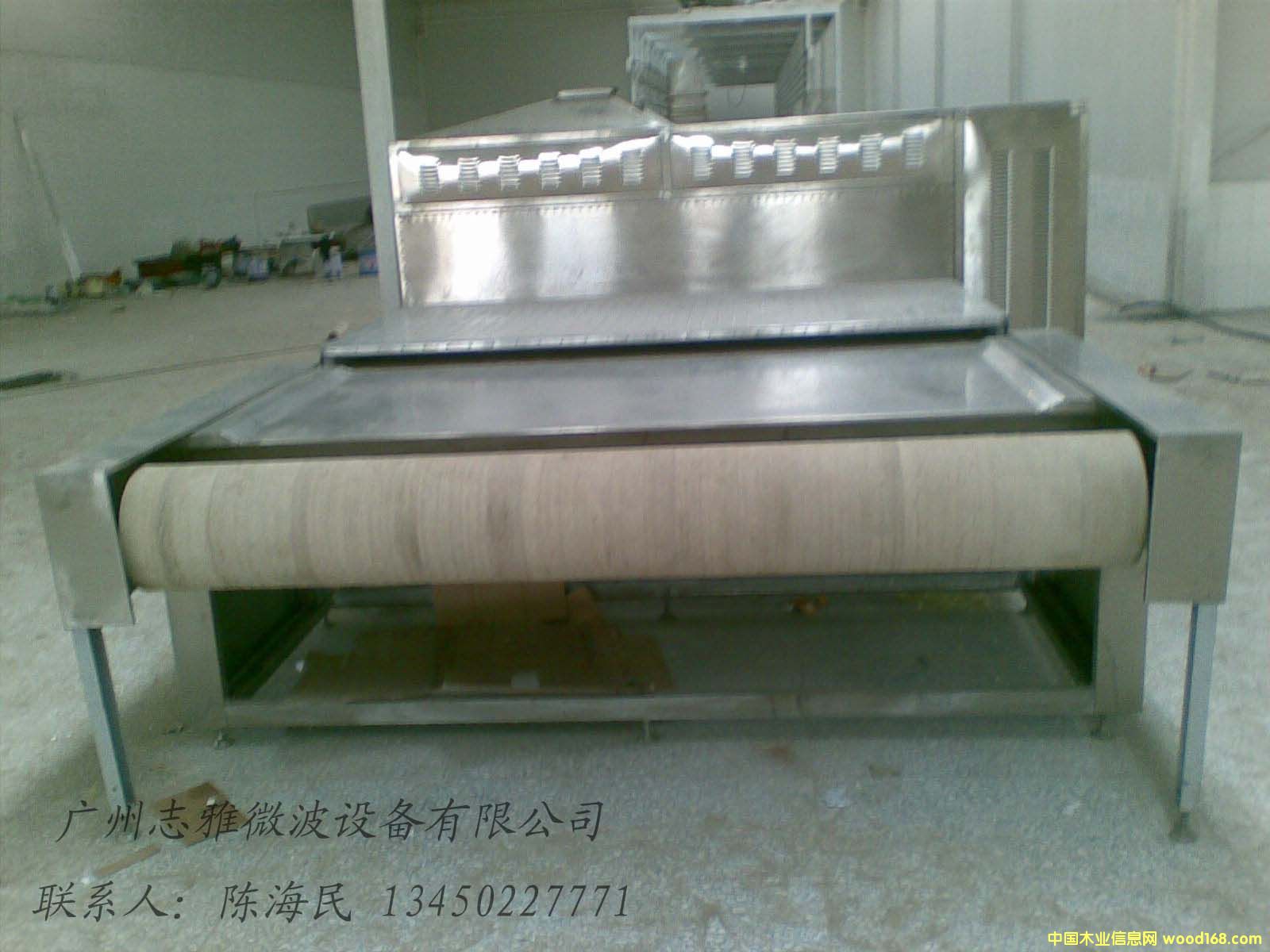 ΢�������w�S�����O���Ԕ����B