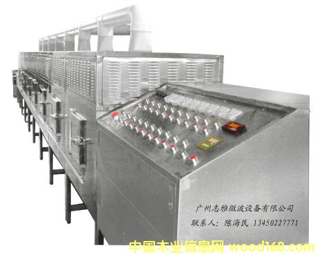 ���y��΢������O���Ԕ����B