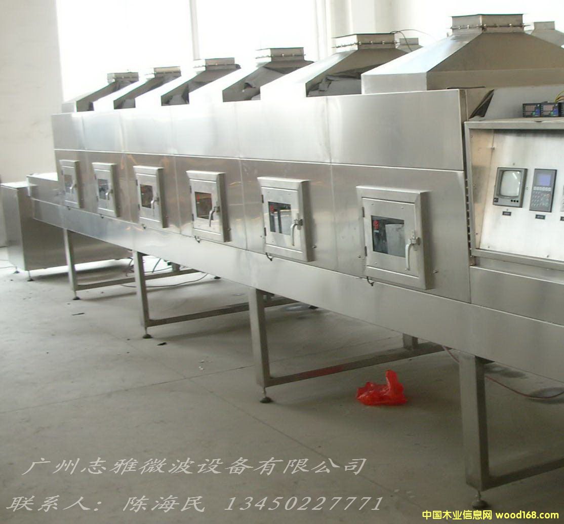 �в�ˎ΢������O���Ԕ����B