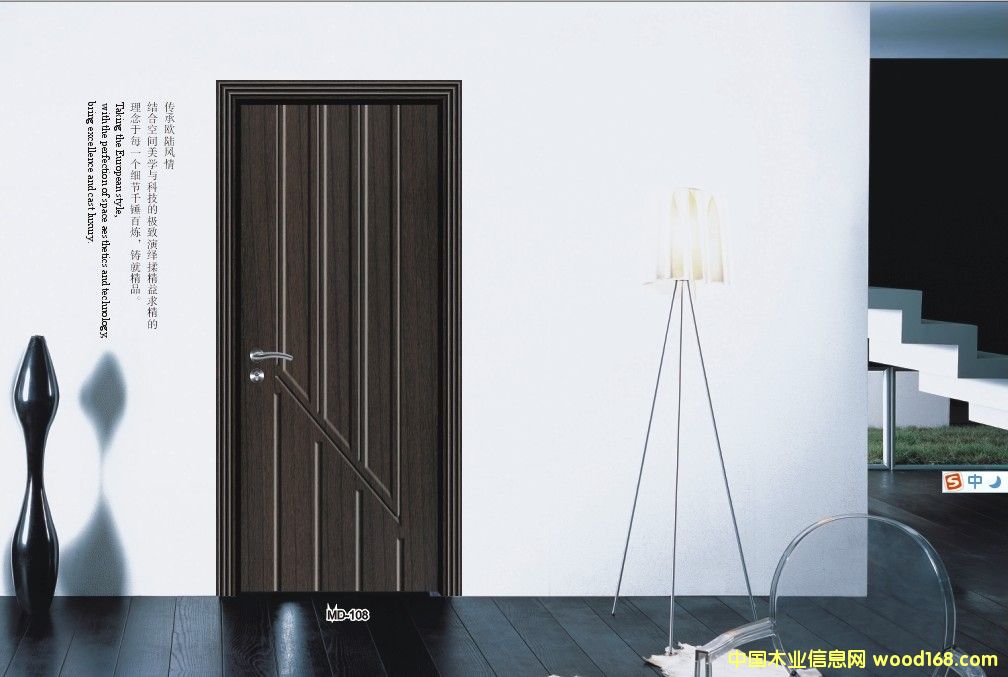 ��ɽ�W���������T