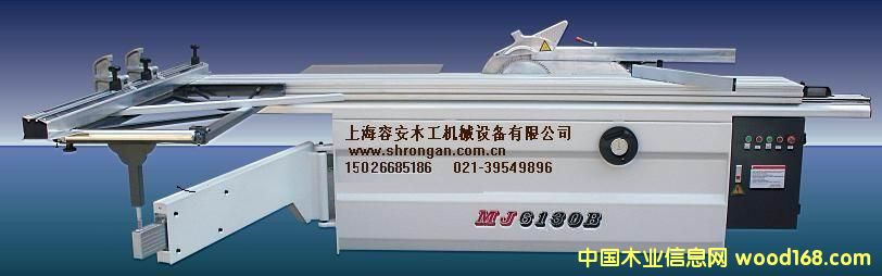 ľ��䏰�C|�C��|���ܲð��|ľ���������_����Ϻ����ܲð��