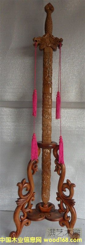 ��ľ����