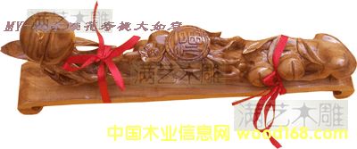 ��ľ����