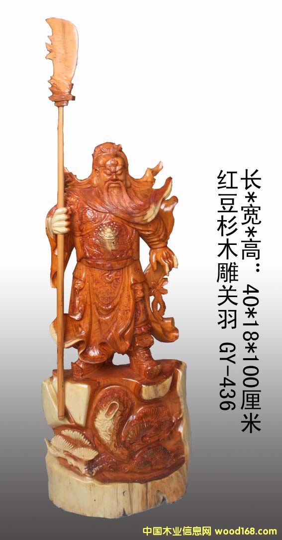 ����ľ���P(gu��n)��