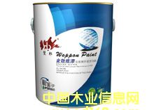 �۰���.ȫЧ���ᣨȫ���������Ṧ�ܣ�