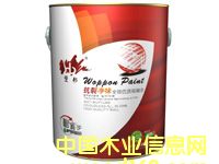 �۰���.���у�ζȫЧ��(y��u)�|(zh��)������