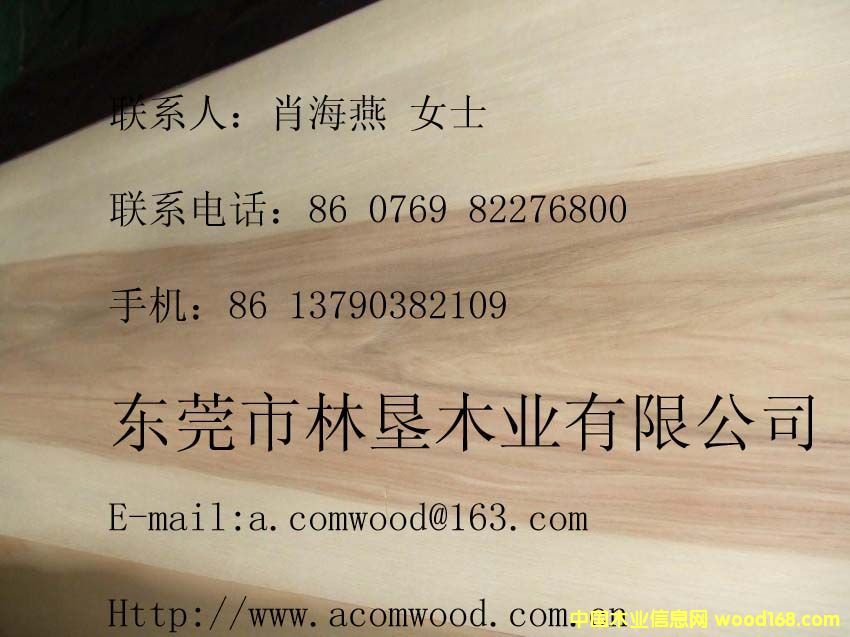 ɽ���ҵ�Ԕ��(x��)��B