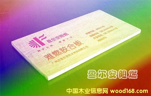 ӯ����9MM������ȼ��