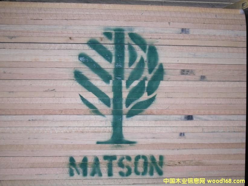 �t��ľ��RO)