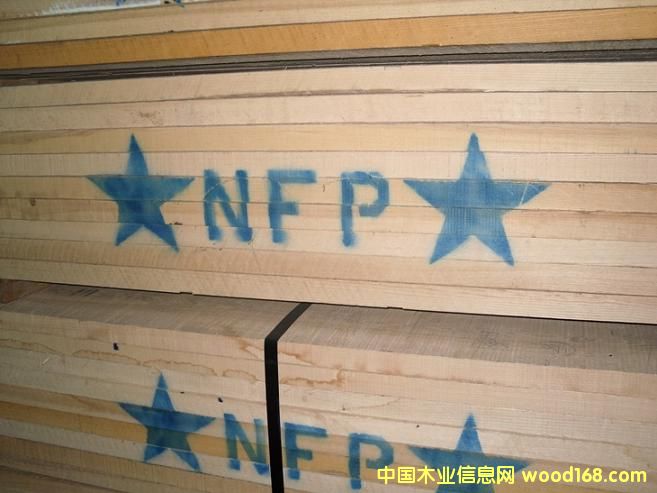 ����ˮ����