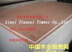 15mm���ǹ���ƤE2�zˮ�z�ϰ��Ԕ��(x��)��B