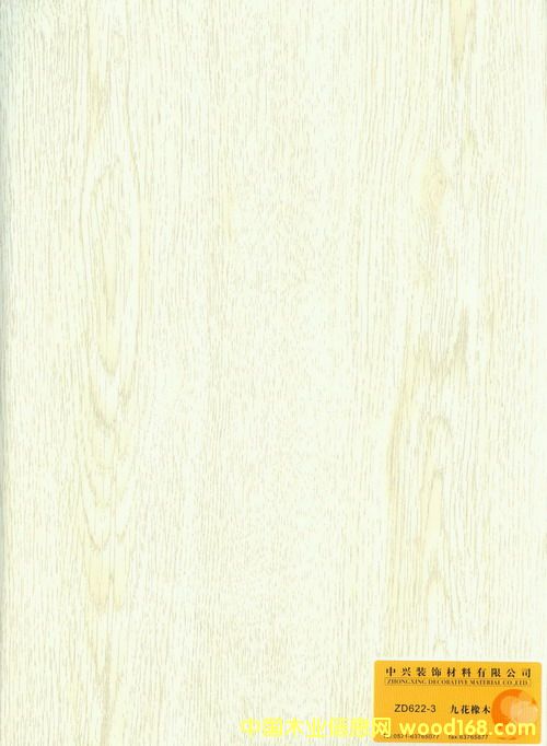 ZD622-3��Ԕ��(x��)��B